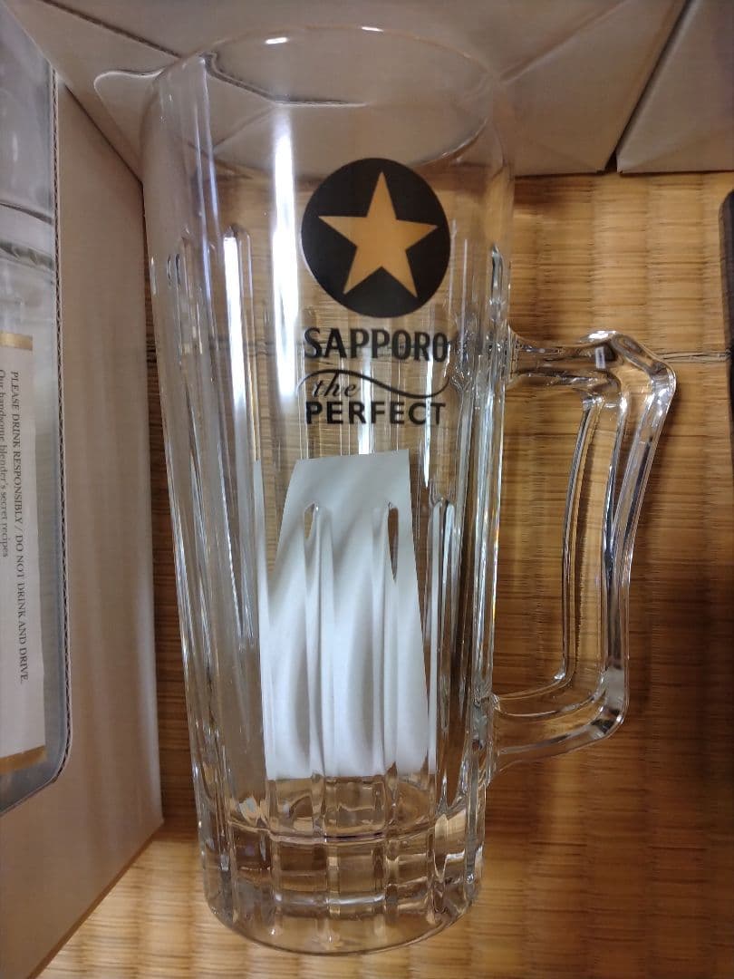 ビールグラス ジョッキ セット 3点 — image 3