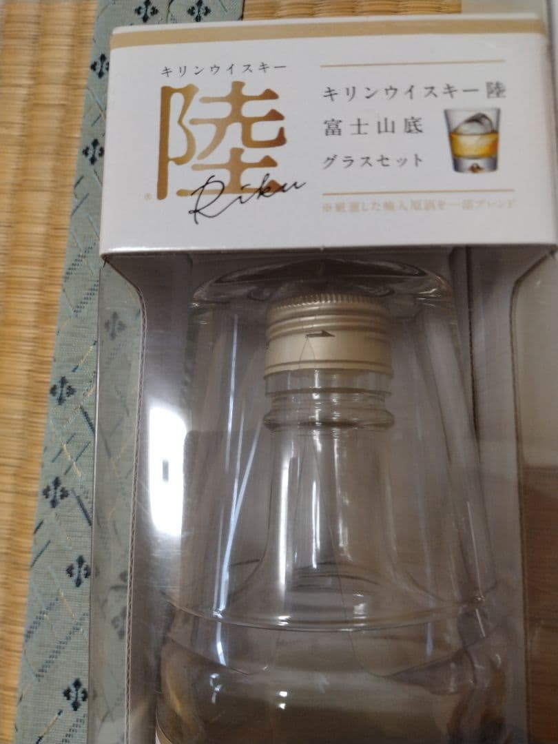 ビールグラス ジョッキ セット 3点 — image 4