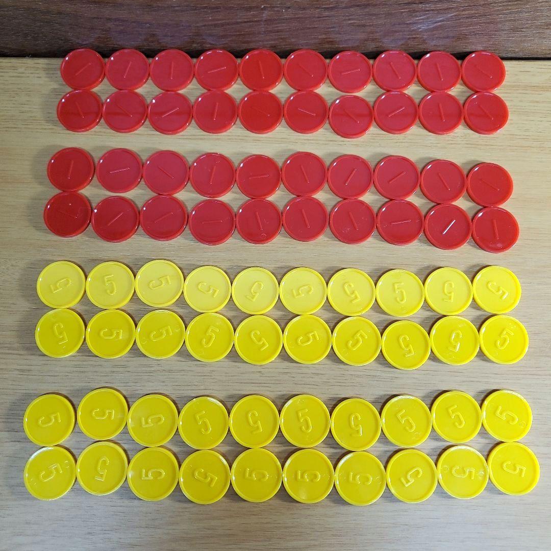 ポンジャンゲーム 牌 牌ケース チップ サイコロ 得点表 セット 麻雀 盤なし — image 5