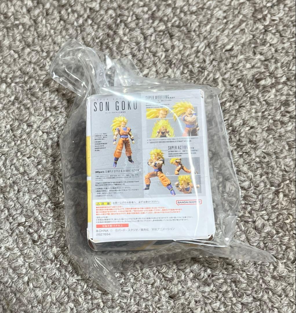 ドラゴンボール ガチャガチャ超サイヤ人3孫悟空 — image 3