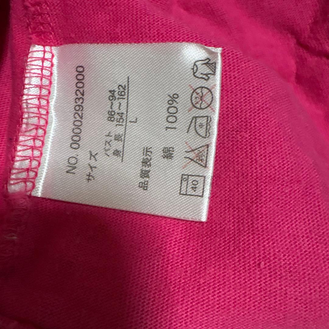 バナナセブン　Tシャツ半袖　Ｌ — image 2
