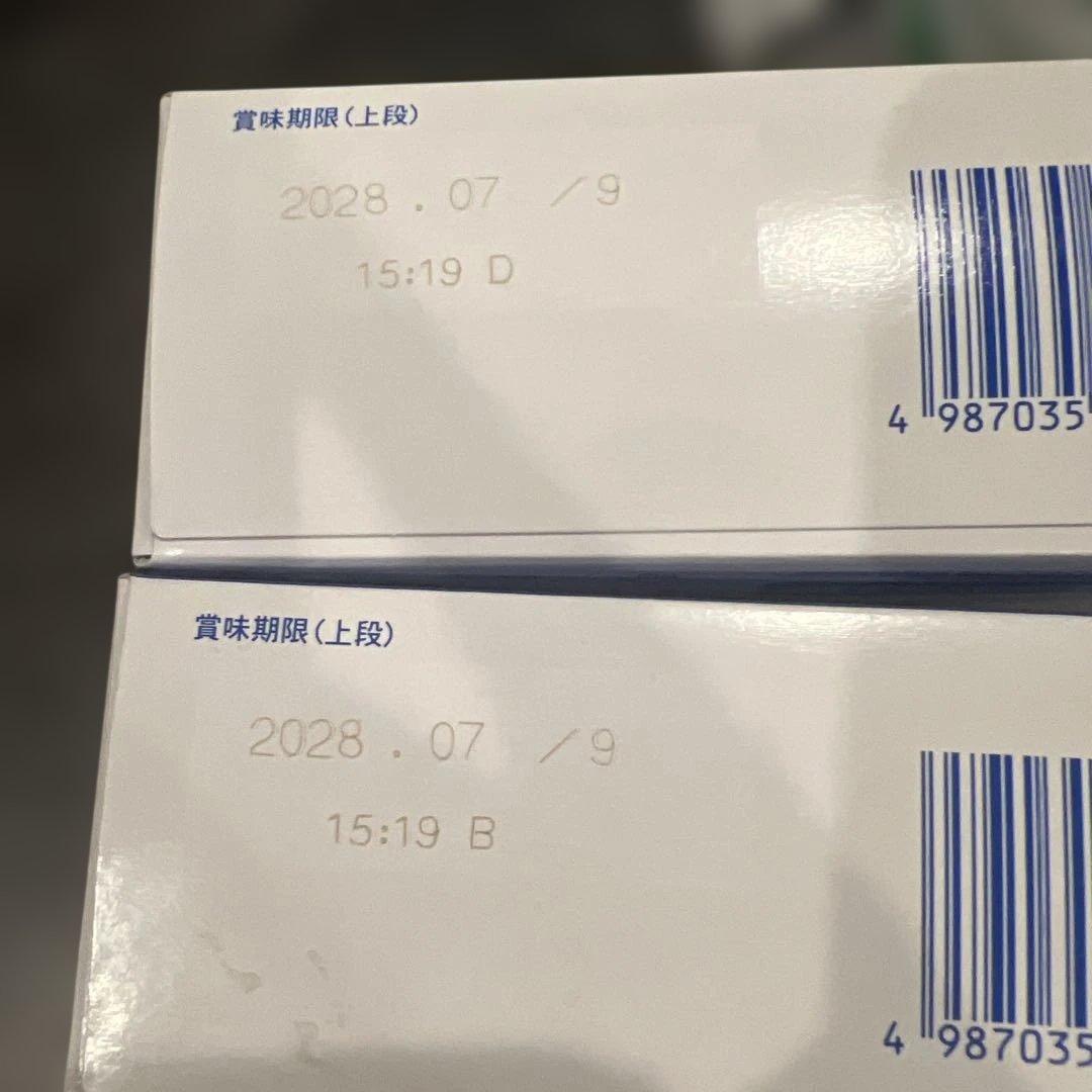 ポカリスエット 粉末 1L用 5袋入 2箱セット — image 2