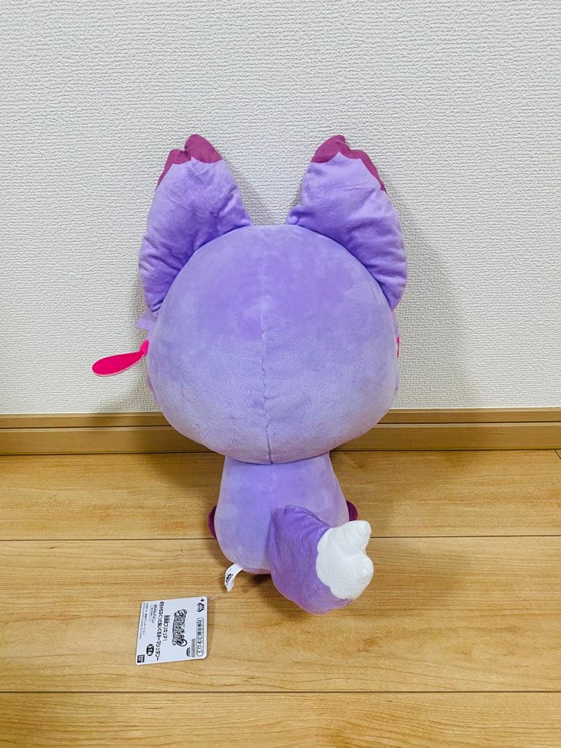 名探偵プリキュア めちゃもふぐっとぬいぐるみ マシュタン — image 2
