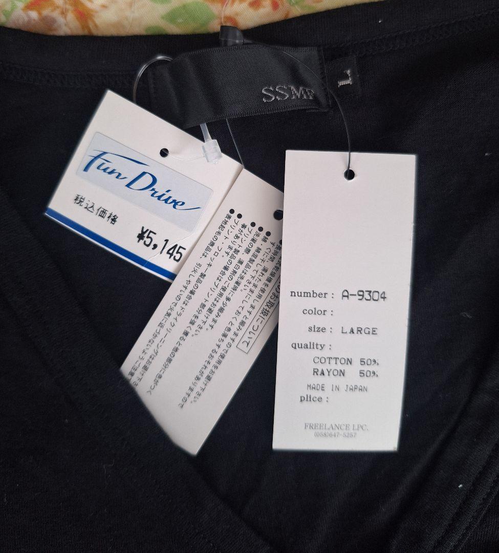 タグ付き！SSMF 日本製VネックロンT ブラック Lサイズ — image 3