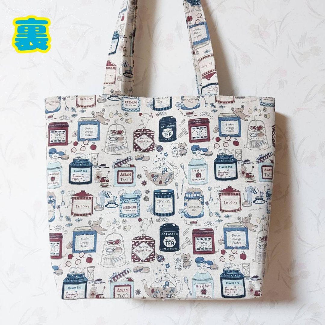 ゆー様専用ページ — image 4