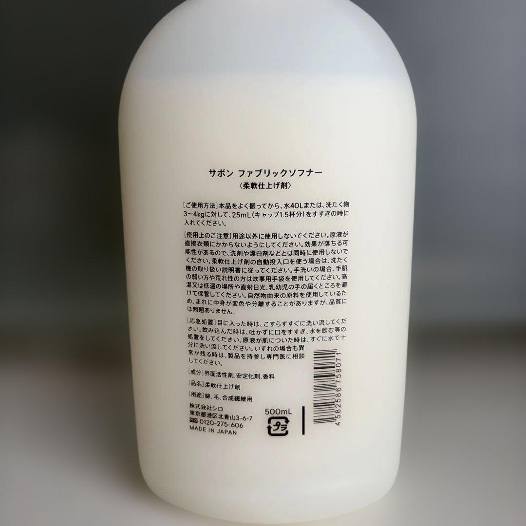 み様専用 — image 2