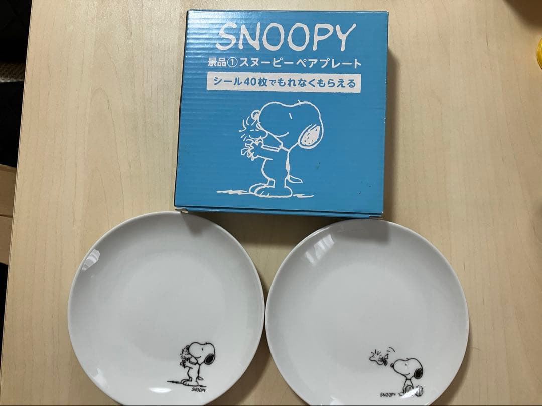 スヌーピー ペアプレート 2枚セット　未使用　(まとめ買いお値引き応相談) — image 3