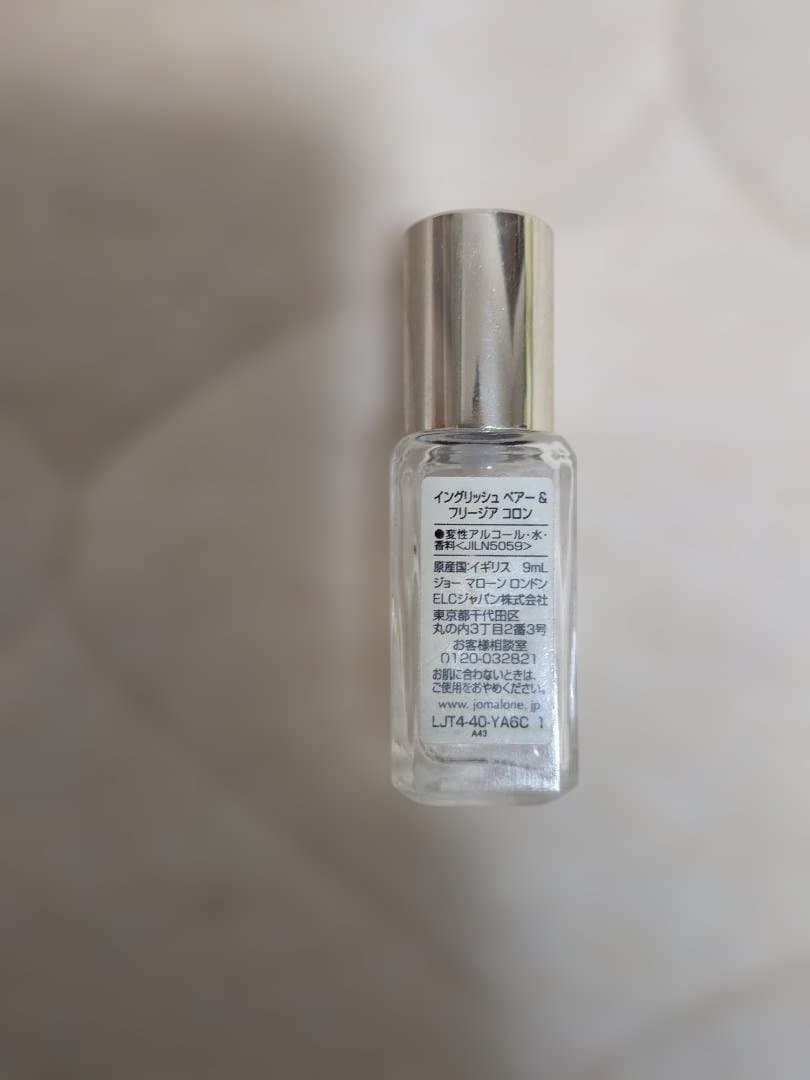 タロモン様専用Jo Malone English Pear & Freesia — image 2