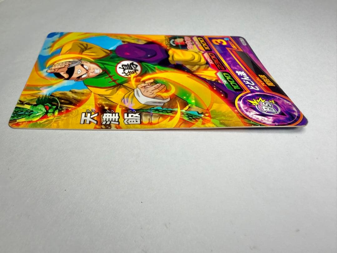 【当時品】 スーパードラゴンボールヒーローズ 天津飯 HGD4-15 — image 3
