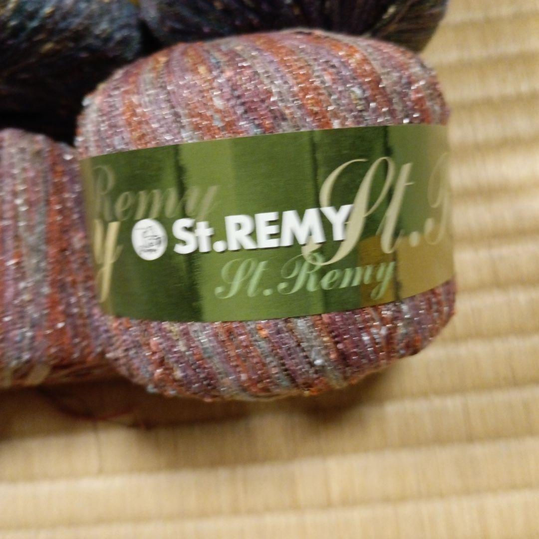 St.REMY サンレミ 毛糸 5玉セット — image 4