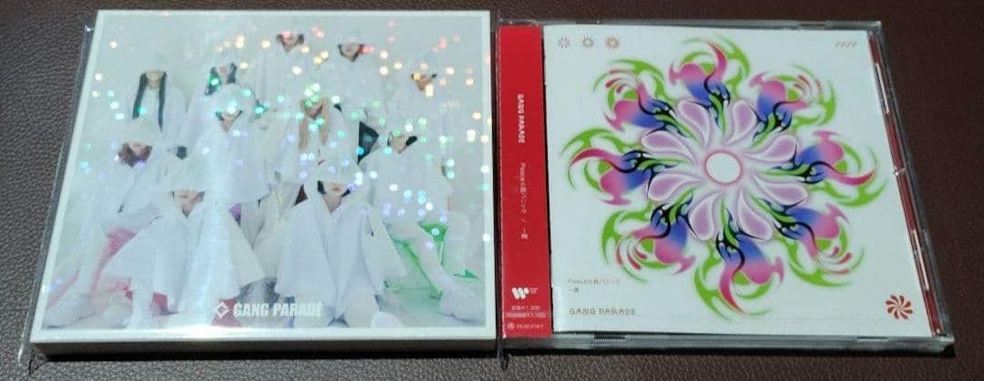 GANG PARADE/GANG FINALE(完全盤・厳選盤セット)おまけ付 — image 2