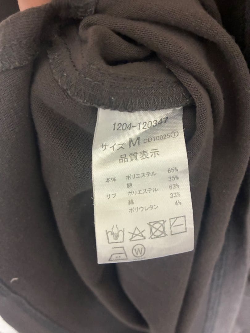 INGNI ロゴプリント 長袖カットソー グレー — image 5