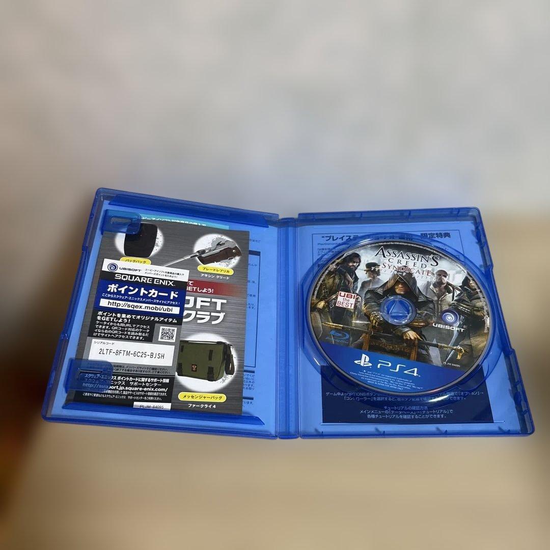 f20 PS4 アサシンクリード シンジケート ユービーアイ・ザ・ベスト — image 3