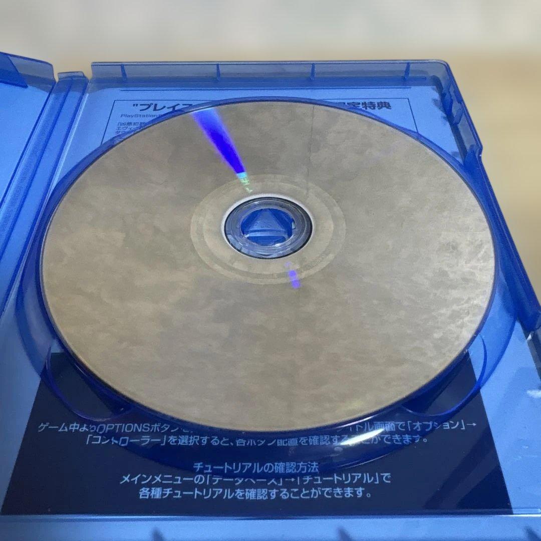 f20 PS4 アサシンクリード シンジケート ユービーアイ・ザ・ベスト — image 5