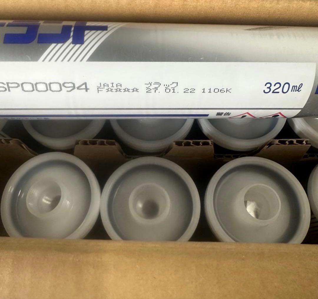 シーラント MSP00094 ブラック 320ml 10本セット — image 2