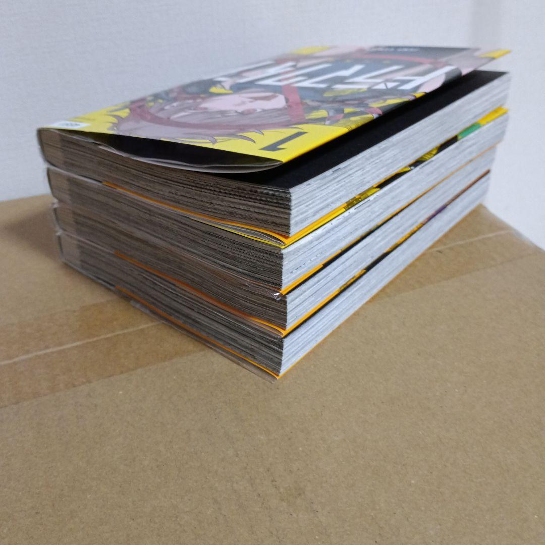 ドラマクイン 1-4巻セット 市川苦楽 レンタルアップ — image 5