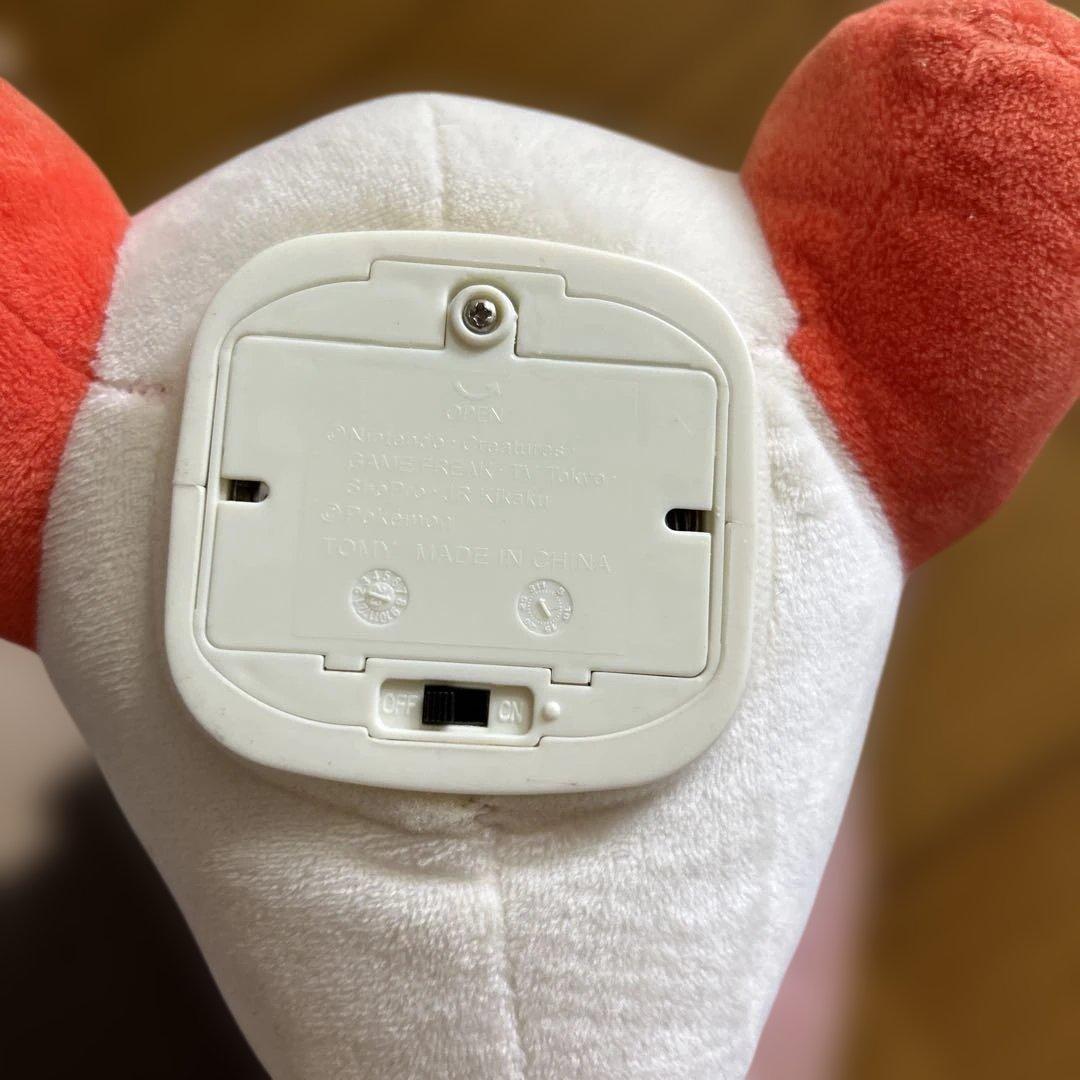 ホゲータ　しゃべる　ぬいぐるみ　いっぱいうたってごきげんホゲータ — image 3