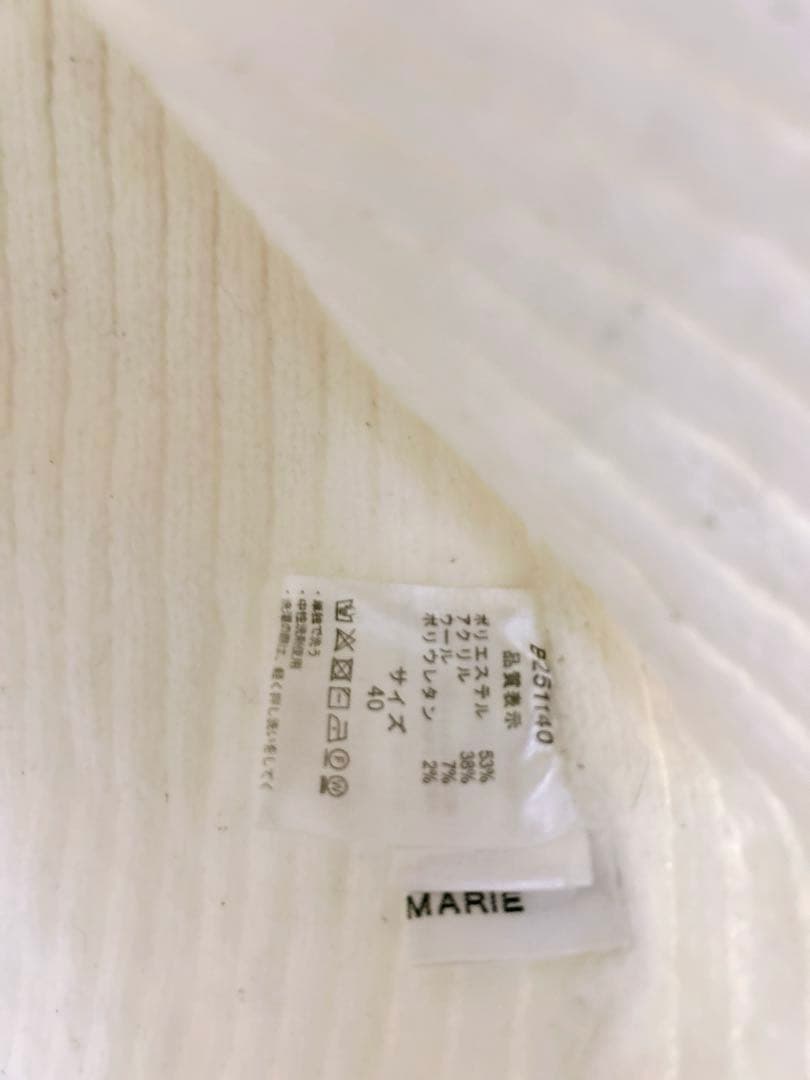 リブ編み ホワイト ニット 長袖L — image 4
