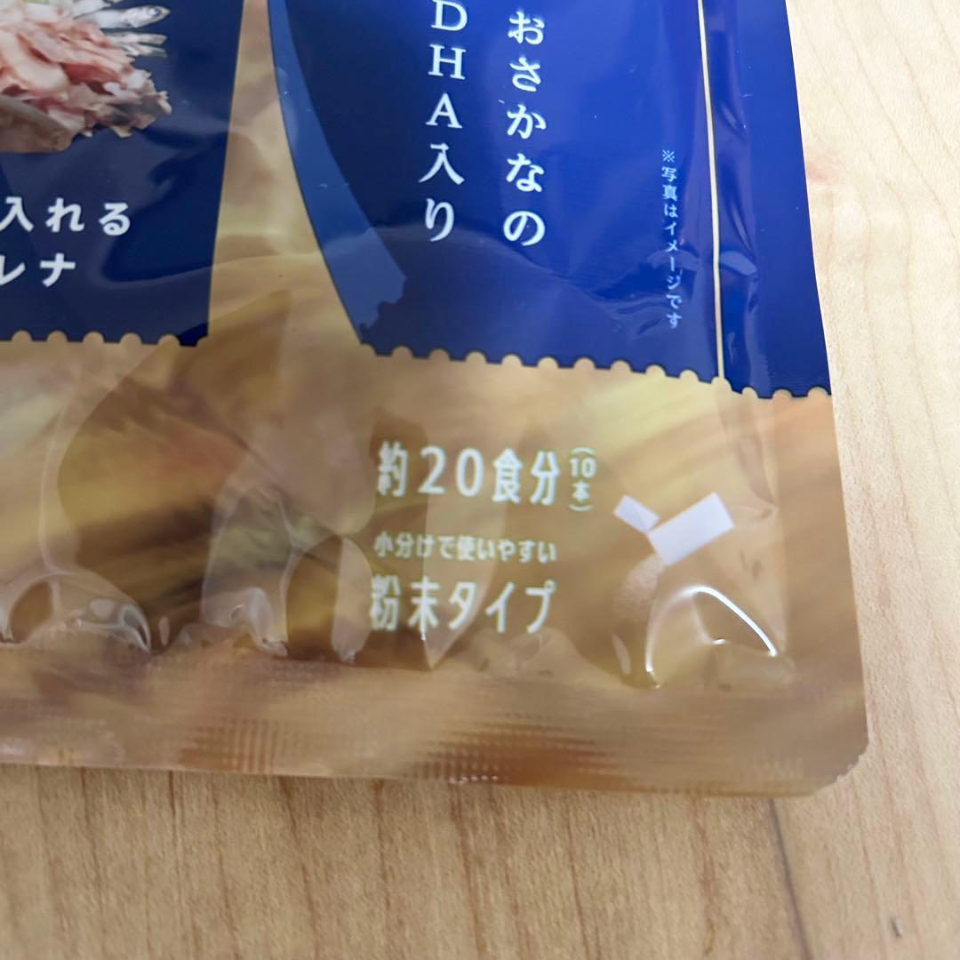 からだにユーグレナ　お料理に入れるユーグレナ　10本 — image 3