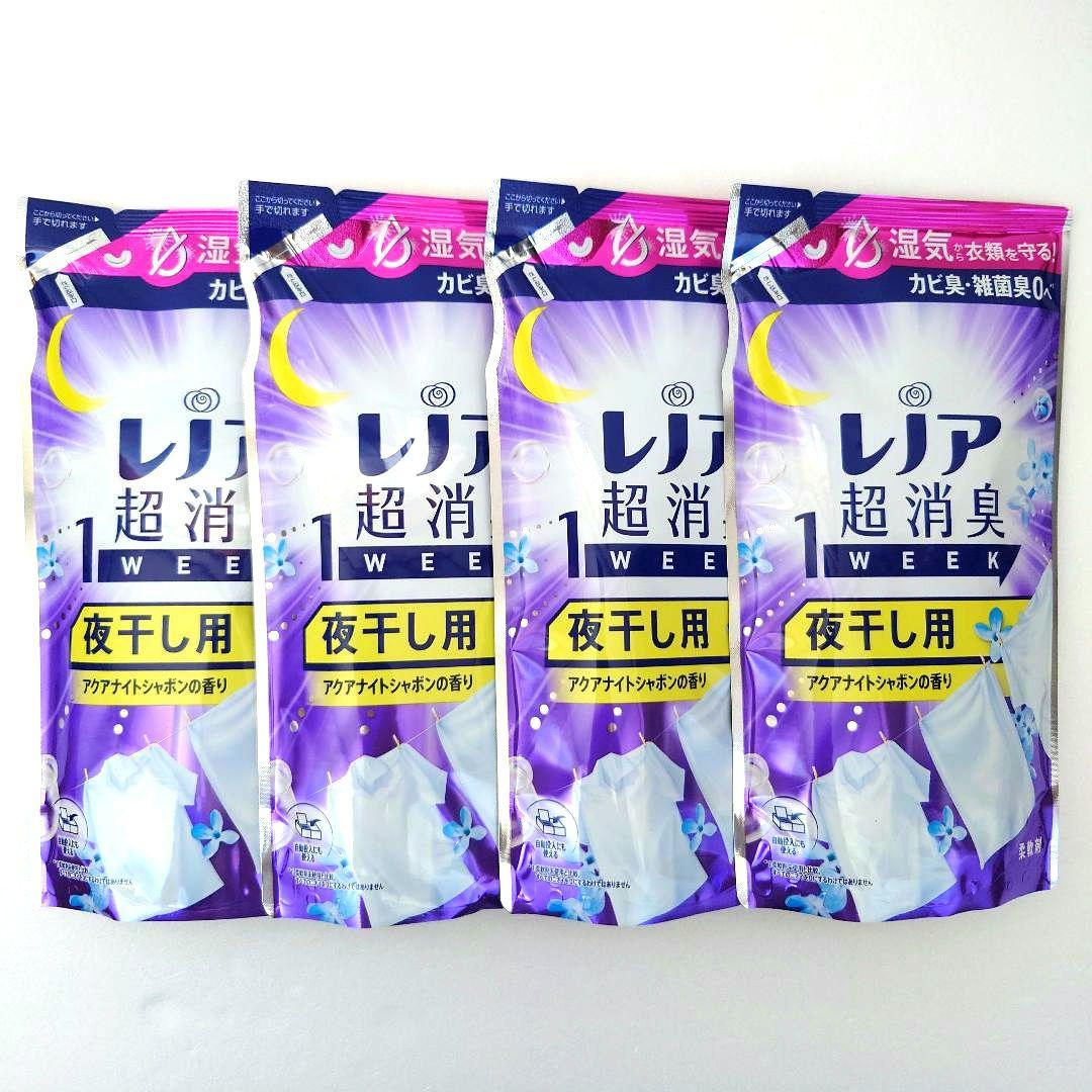 レノア　超消臭　1WEEK　夜干し用　340ml　4袋　今だけ＋1袋　計5袋　A — image 3