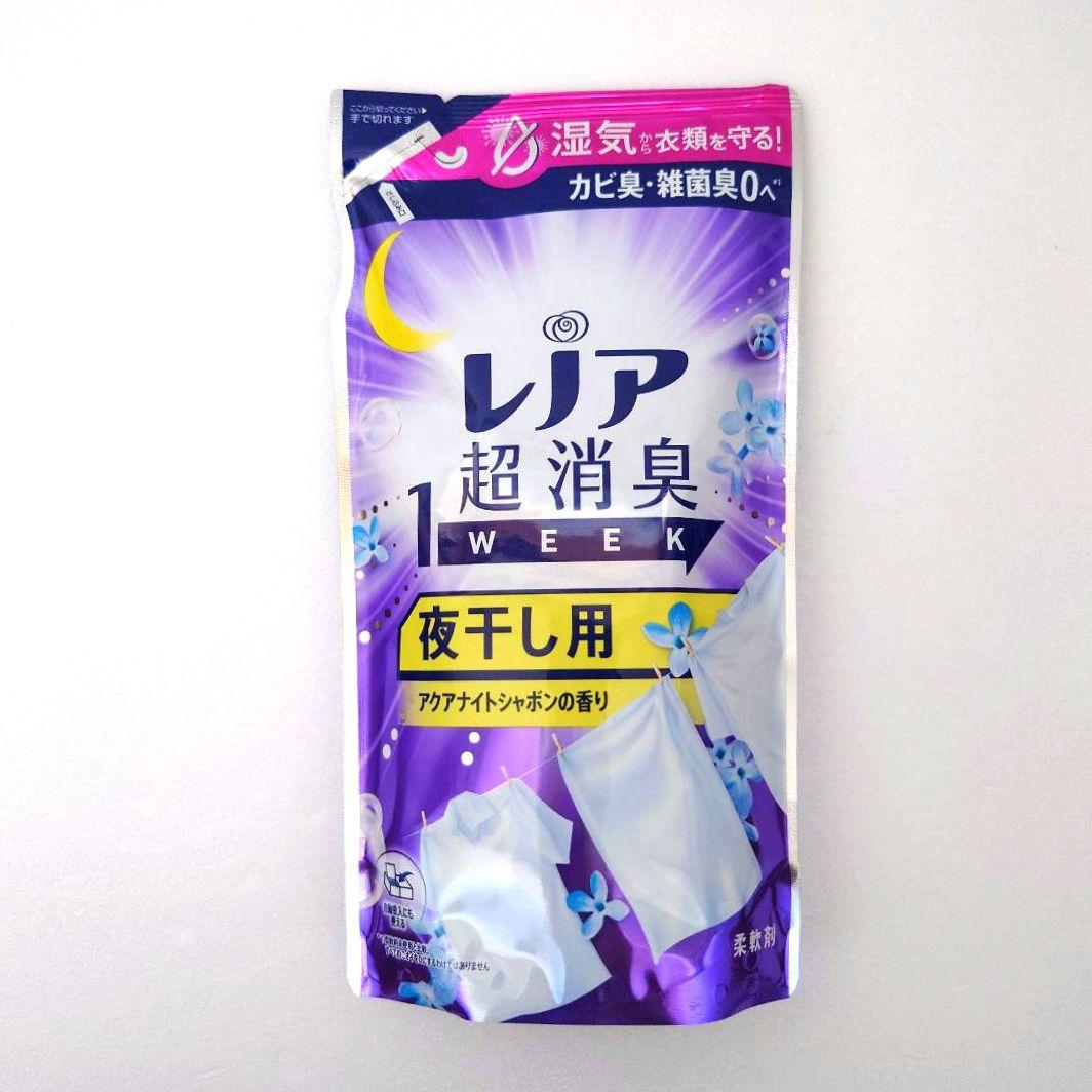 レノア　超消臭　1WEEK　夜干し用　340ml　4袋　今だけ＋1袋　計5袋　A — image 5