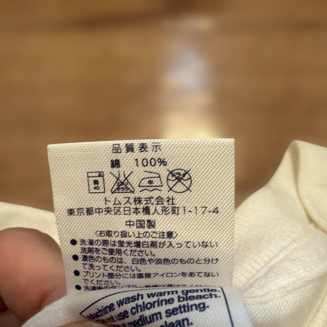 歯学部　スキー部　39th ALL DENTAL プリントTシャツ ホワイト — image 3