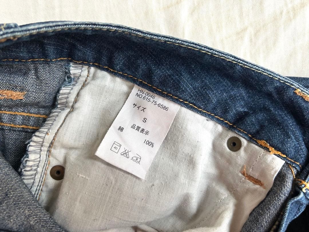 Comfort Basic デニムショートパンツ — image 5