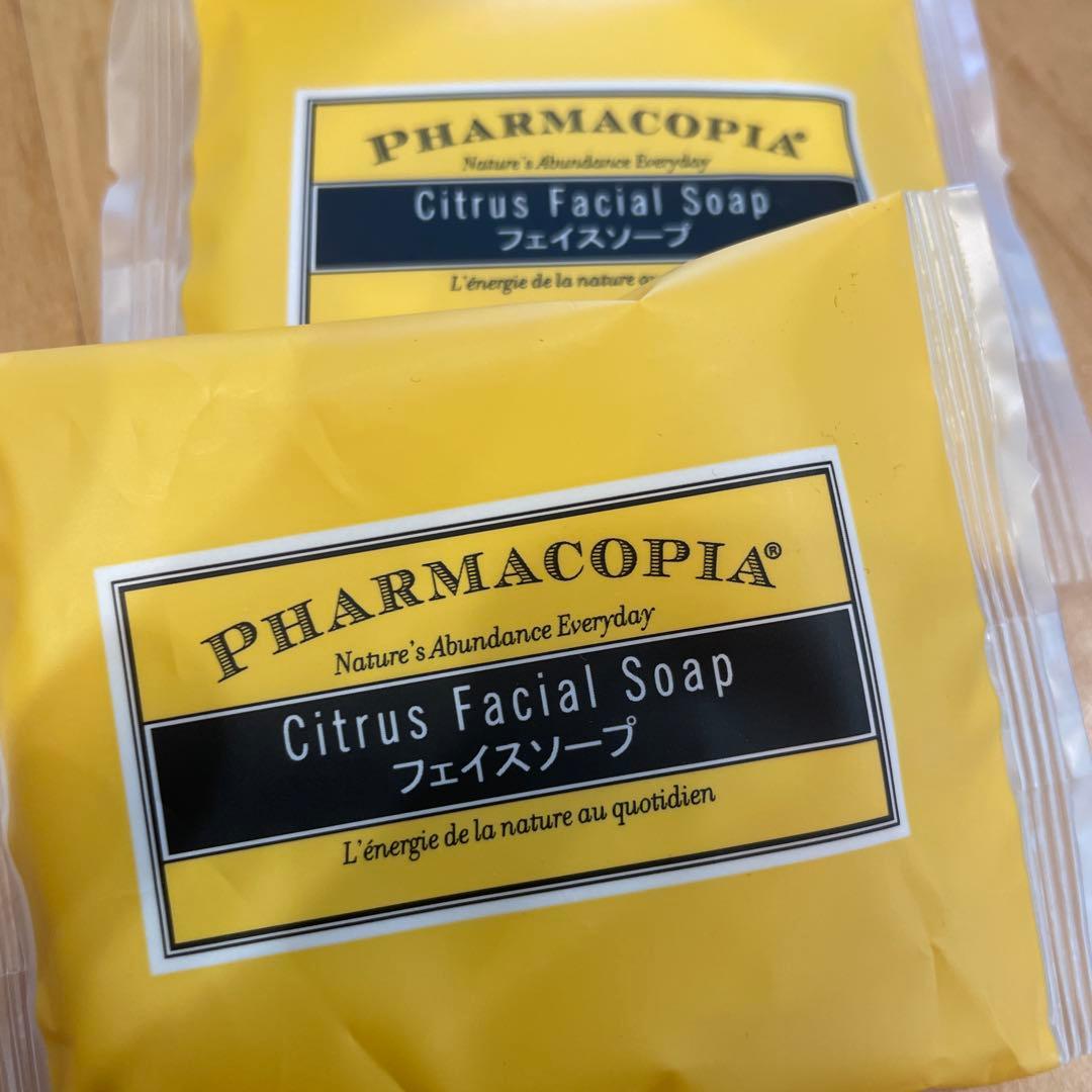 PHARMACOPIA Citrus Facial Soap 2個セット — image 2