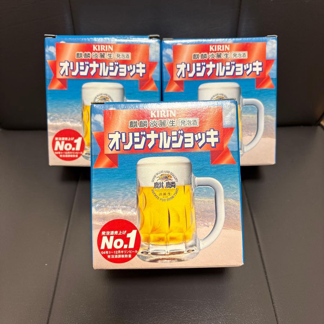 たぁたん様専用 — image 2