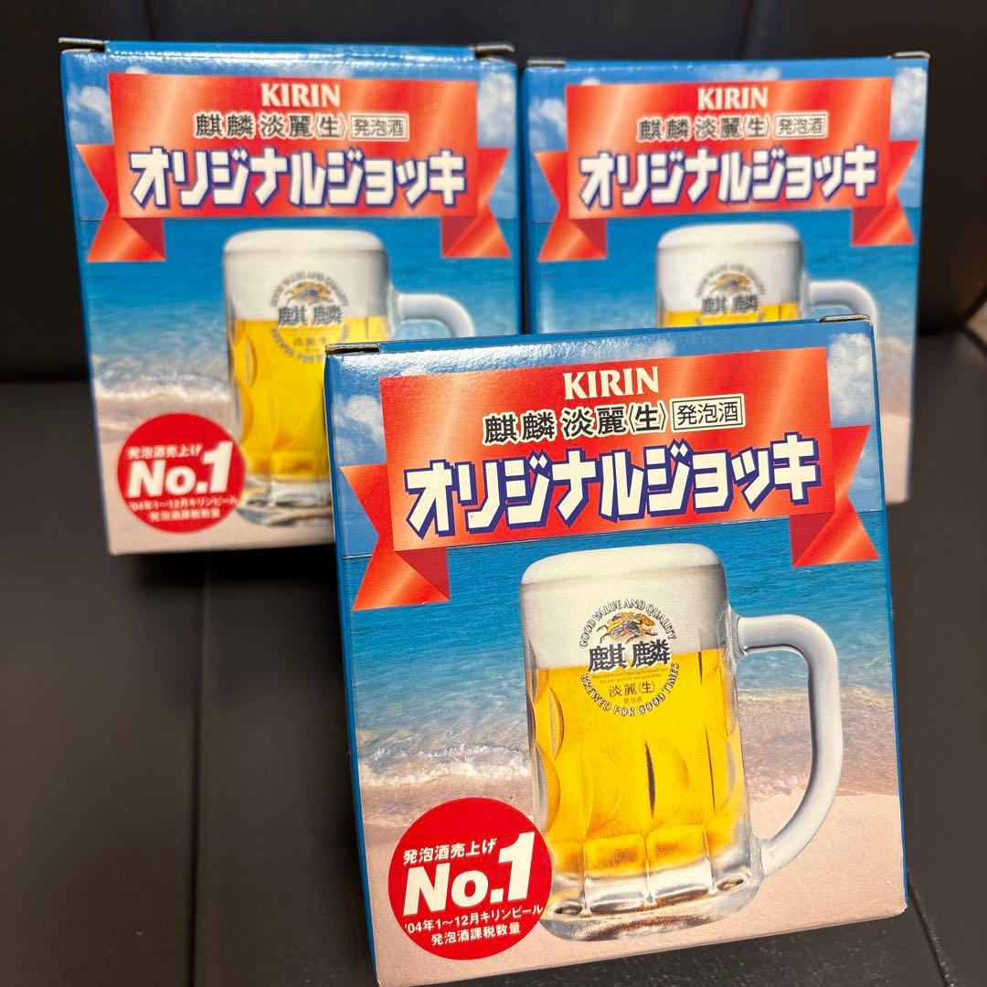 たぁたん様専用 — image 3