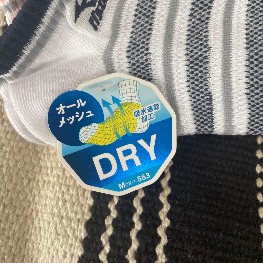 ミズノ　レディース　ソックス　6足 — image 2