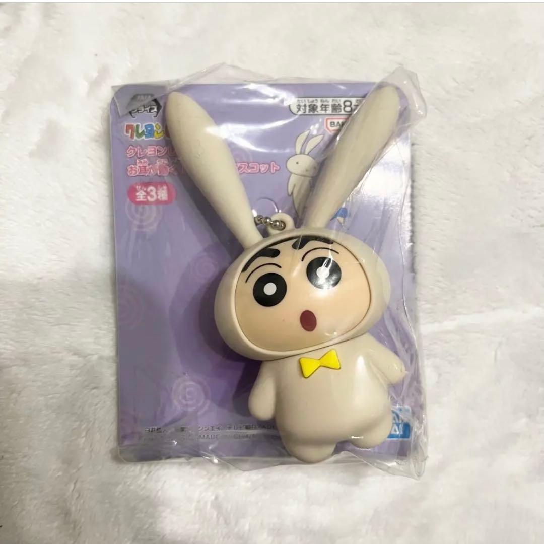 クレヨンしんちゃん シリコンマスコット コンプリート(未開封) — image 2