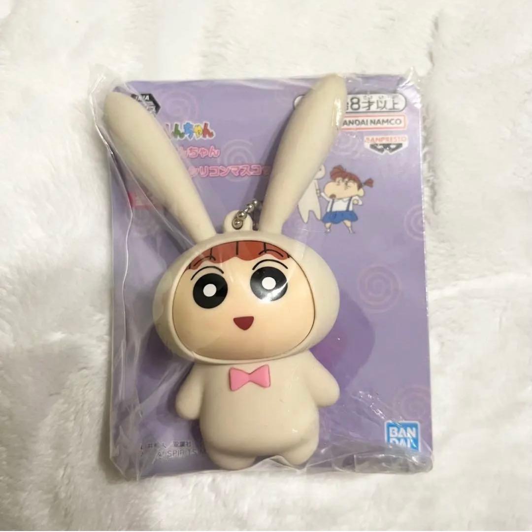 クレヨンしんちゃん シリコンマスコット コンプリート(未開封) — image 3