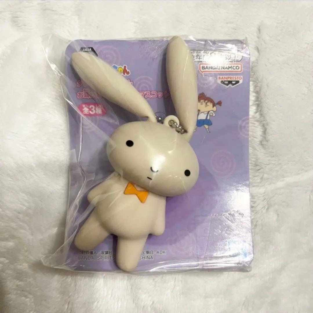 クレヨンしんちゃん シリコンマスコット コンプリート(未開封) — image 4