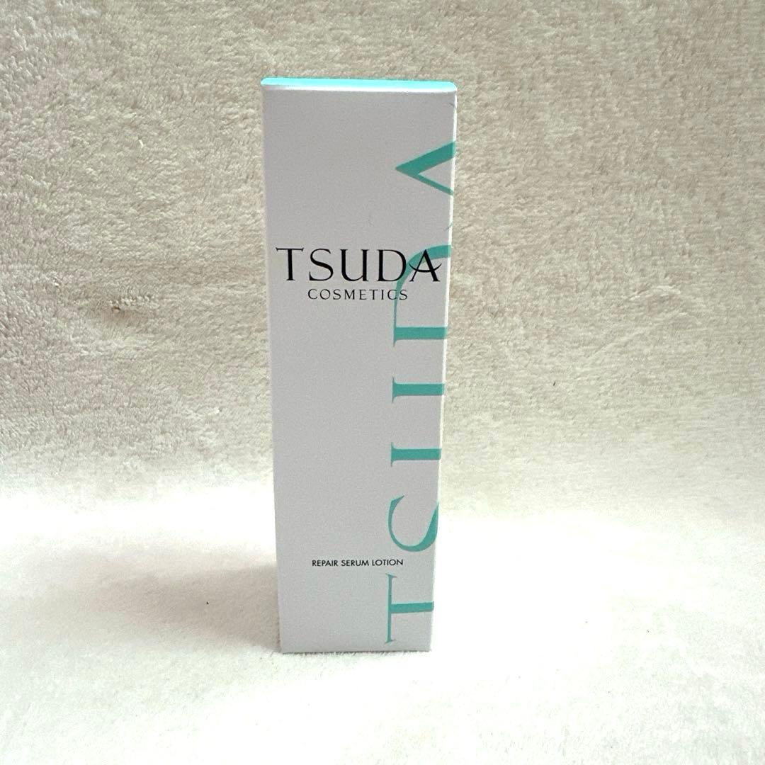【新品】TSUDA COSMETICS リペアセラムローション 130mL — image 3