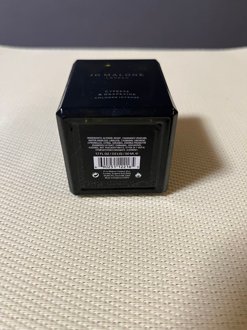 Jo Malone London サイプレス&グレープバイン 50ml — image 3