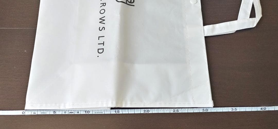 各種紙袋　高級ショッパー　手提袋　ブランド：UNITED ARROWS LTD. — image 4