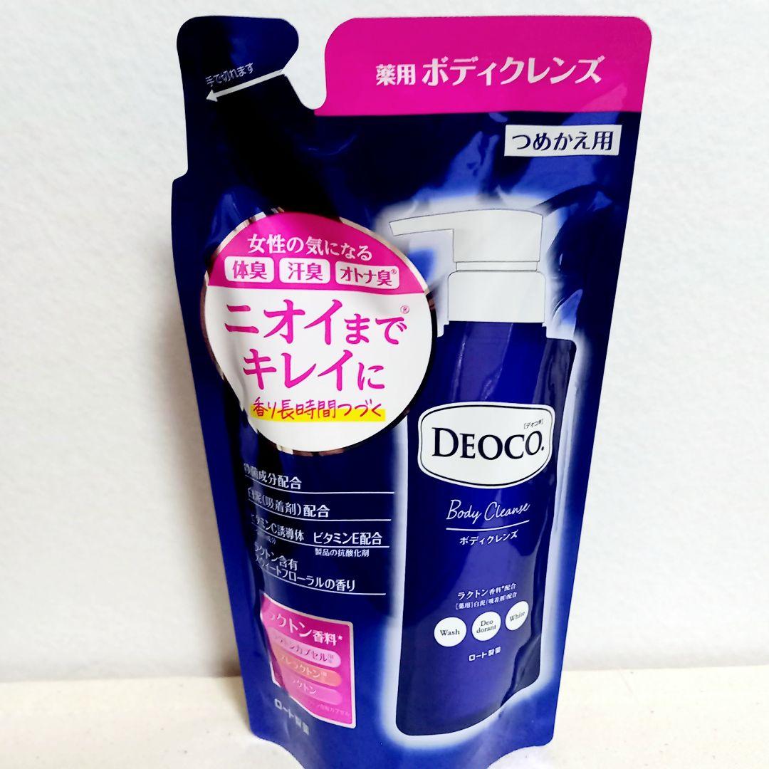 ロート製薬 デオコ 薬用ボディクレンズ ボディソープ 詰め替え 250ml✕4個 — image 3