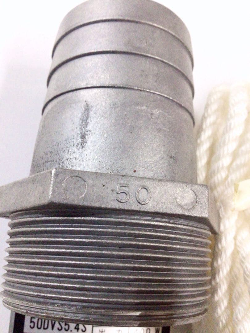 荏原製作所 水中ポンプ ［50DVS5.4S］部品 — image 3
