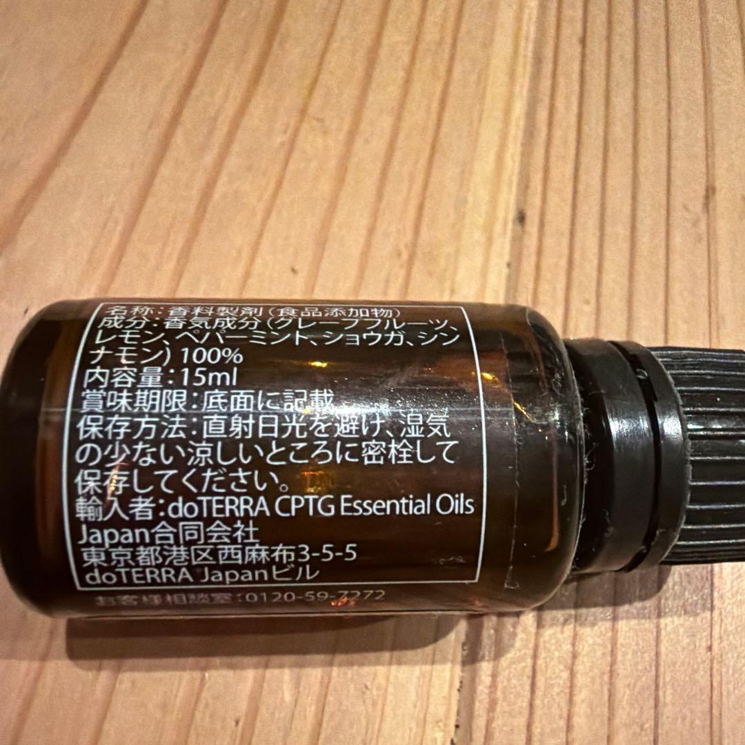 doTERRA Smart & Sassy 15ml エッセンシャルオイル — image 2