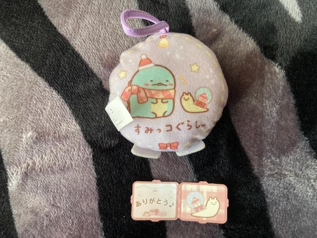 ★マクドナルド★ハッピーセット　すみっコぐらし★とかげ★新品未使用★即決 — image 3