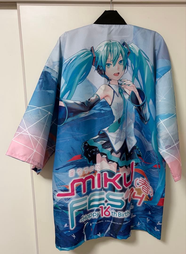 MIKUFES'24 初音ミク 法被 — image 2