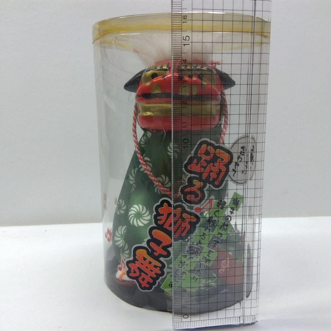 踊る獅子舞 縁起物 レトロ — image 4