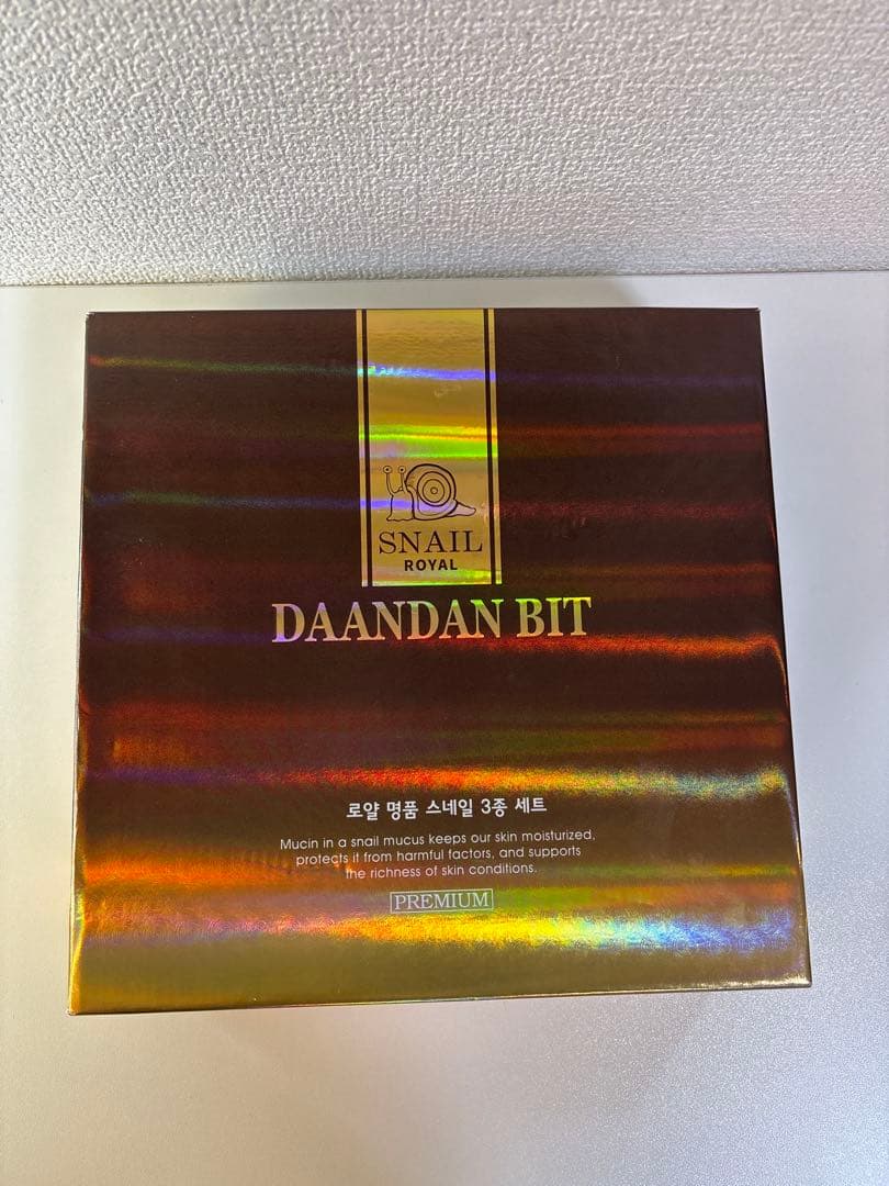 【新品・未使用DAANDAN BIT ロイヤル プレミアム スネイル 3点セット — image 2
