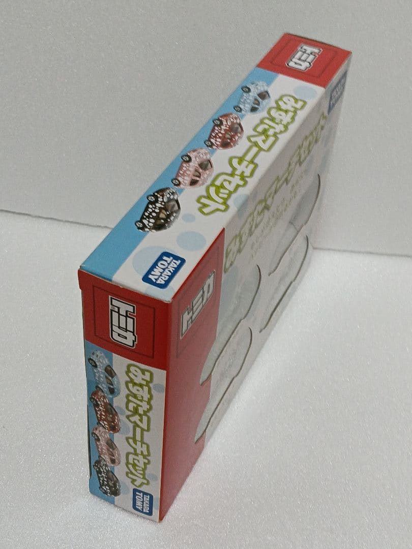 トミカ みずたマーチセット 未開封品 tomy tomica タカラトミー — image 2