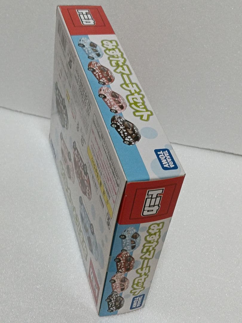 トミカ みずたマーチセット 未開封品 tomy tomica タカラトミー — image 3