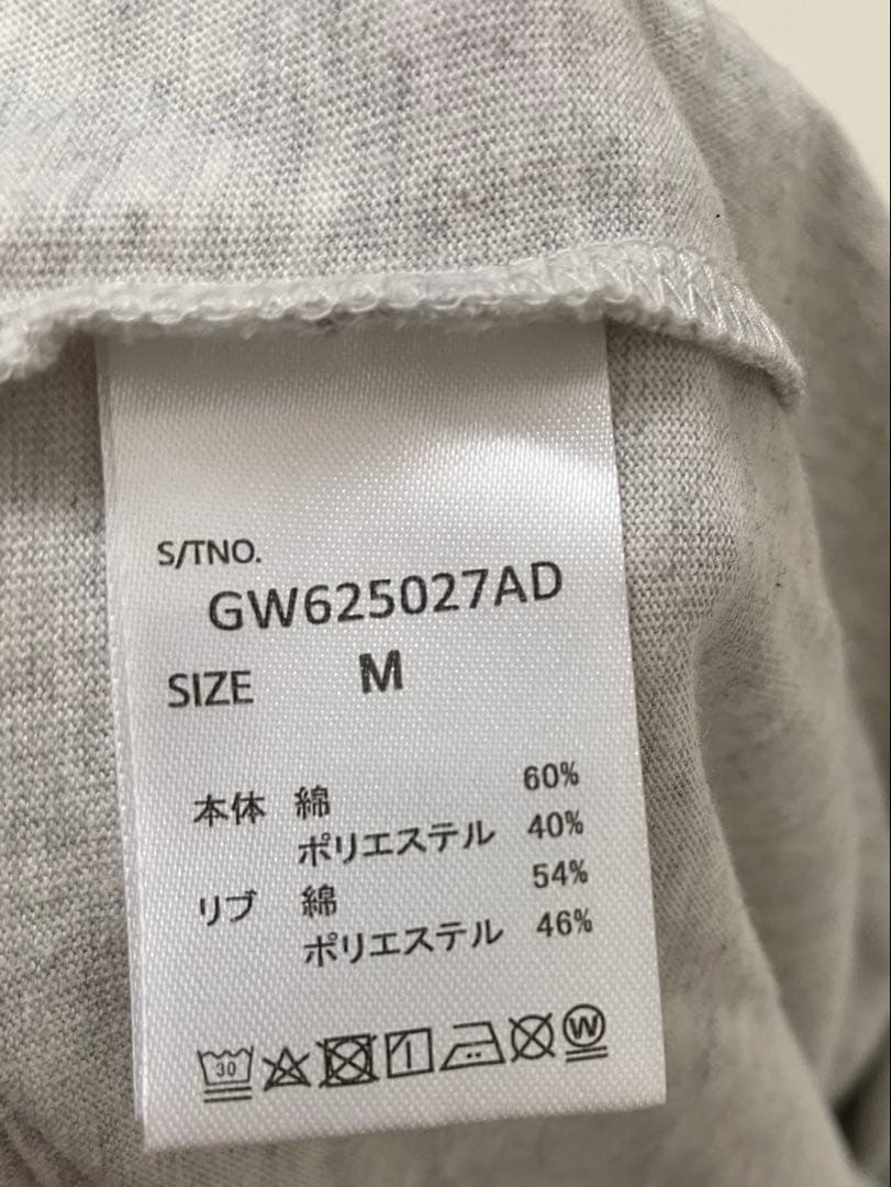 グローバルワーク　ライトグレーロゴロンT — image 3