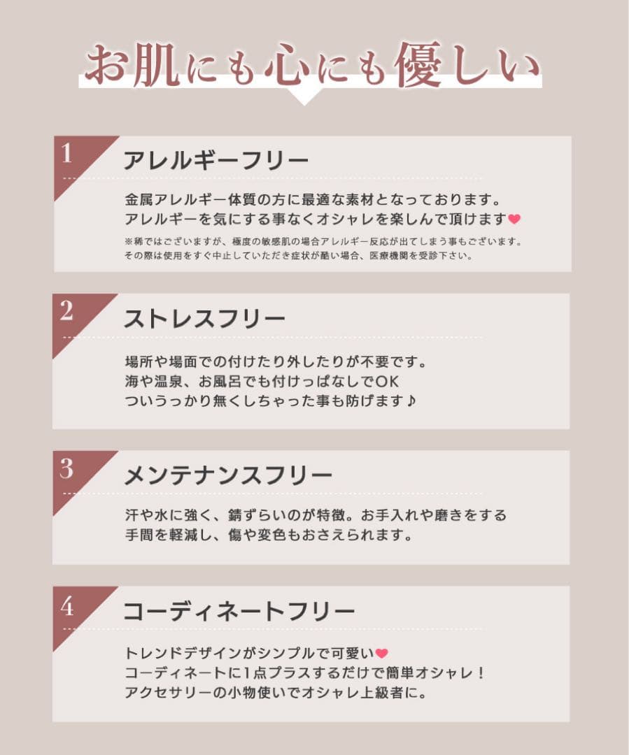 ロアジャパン　ネッスルイヤリング　ゴールドカラー 3連フープ イヤリング — image 4