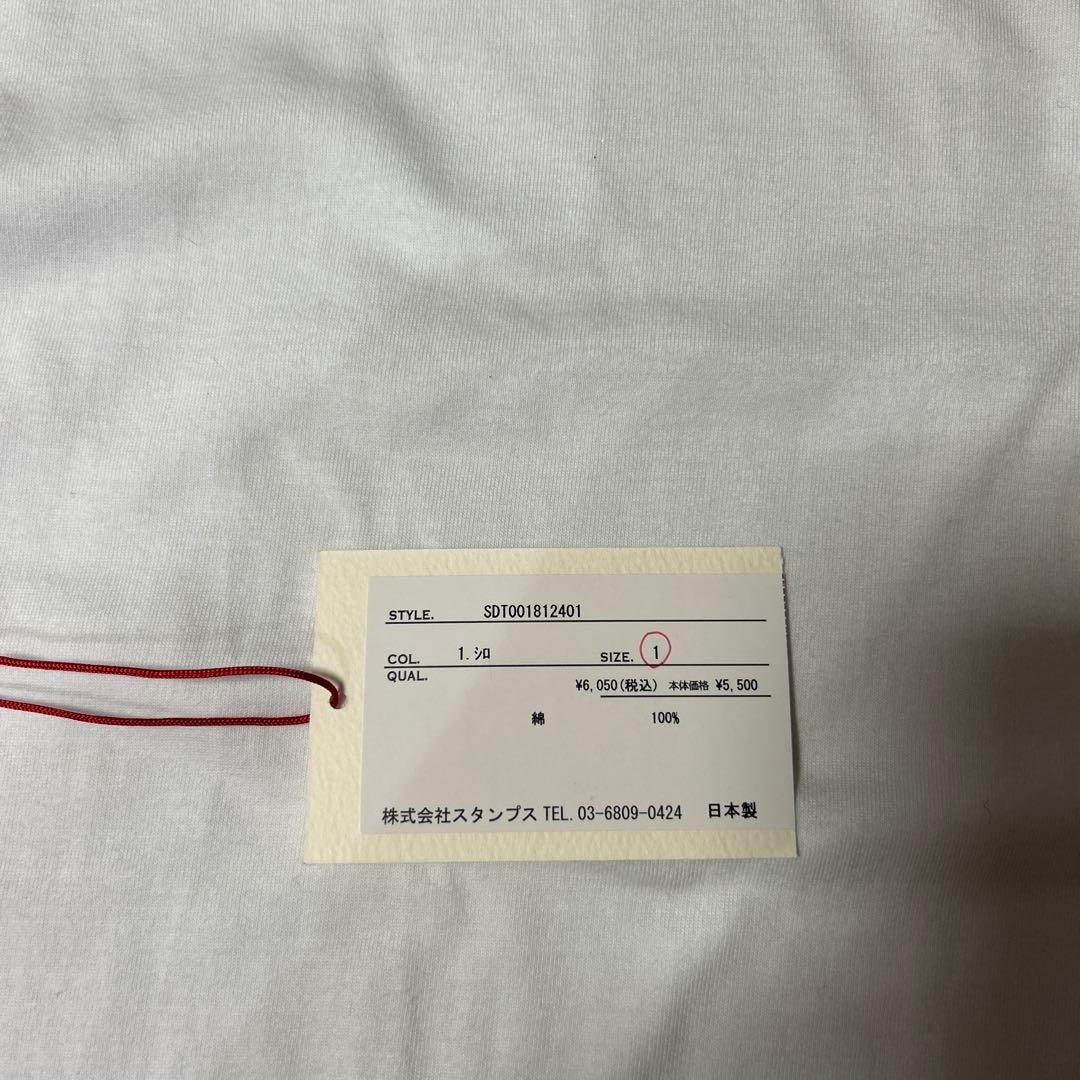美品！スタンプアンドダイアリー — image 4