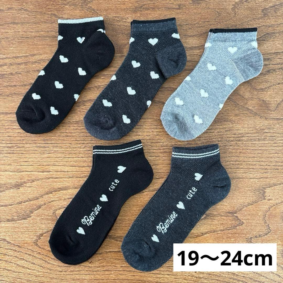 Lim shopフォロー割してます☆様 リクエスト 2点 まとめ商品 — image 2